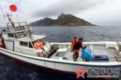 �й������ص��㵺�����վ������� ս������