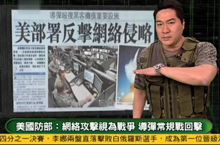 ������۲��ҡ�����ǿ����̫����